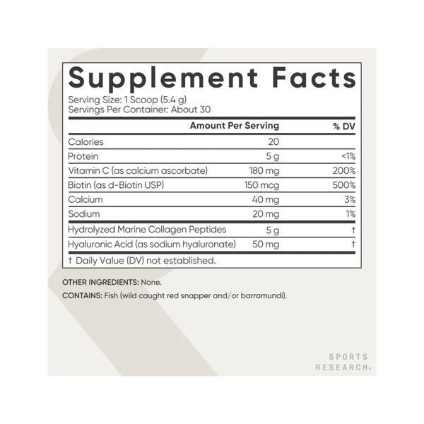 Collagen Beauty Complex - 164g Unflavored 2023-10-4394 фото