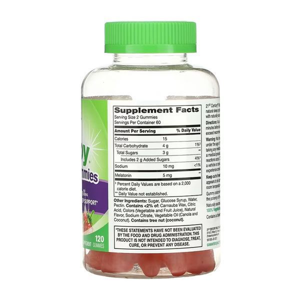 Мелатонін, VitaJoy Melatonin 5 mg - 120 gummies 2023-10-7060 фото