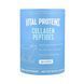 Коллагеновые пептиды, Collagen Peptides - 567g Unflavored 2023-10-5462 фото 1