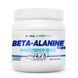 Бета Аланин, Beta-Alanine Endurance Max - 240 caps 100-31-7669651-20 фото 1