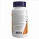 Ацетил Л-Карнитин, Acetyl L-Carnitine 500mg - 200 vcaps 2022-10-0652 фото 3