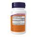 Коллаген второго типа для суставов, UC-II&reg; Type II Collagen 40mg - 60 vcaps 2023-10-2217 фото 2