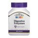 Травні ферменти, Digestive Enzymes - 60 caps 2023-10-7133 фото 1