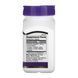 Травні ферменти, Digestive Enzymes - 60 caps 2023-10-7133 фото 2