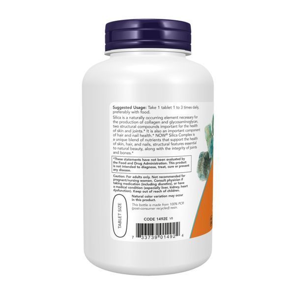 Silica Complex - 180 tabs 2023-10-4541 фото