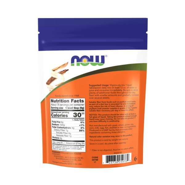Клітковина (псиліум) у порошку, Psyllium Husk Powder - 680g 2023-10-2832 фото