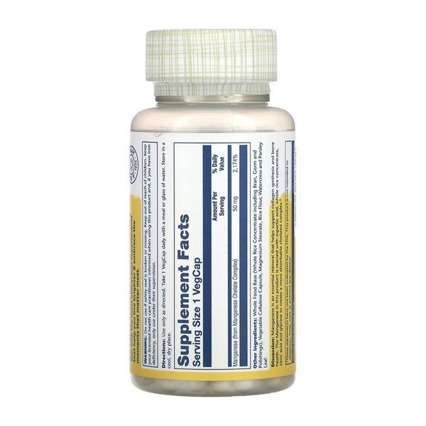 Марганец, Manganese 50mg - 100 vcaps 2023-10-6420 фото