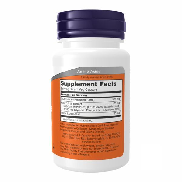Глутатион, GLUTATHIONE 500mg - 30 vcaps 2022-09-1180 фото
