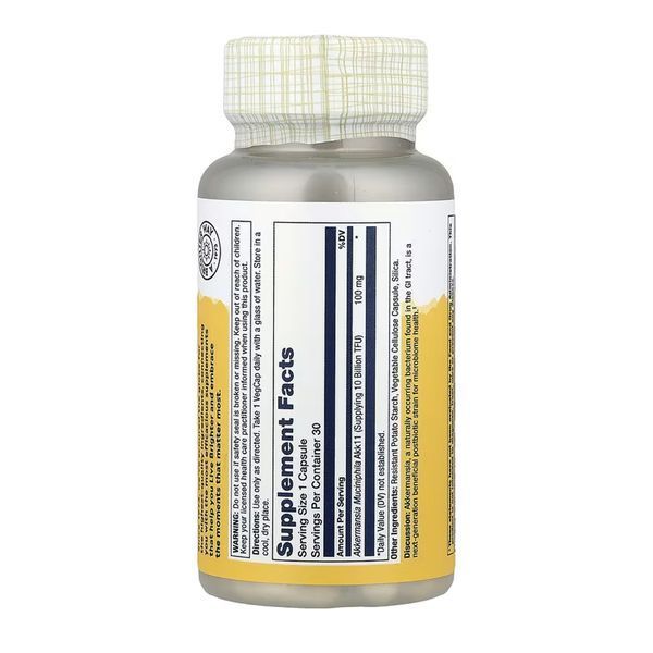 Постбіотик Аккермансія, Akkermansia Postbiotic - 30 vcaps 2023-10-7778 фото