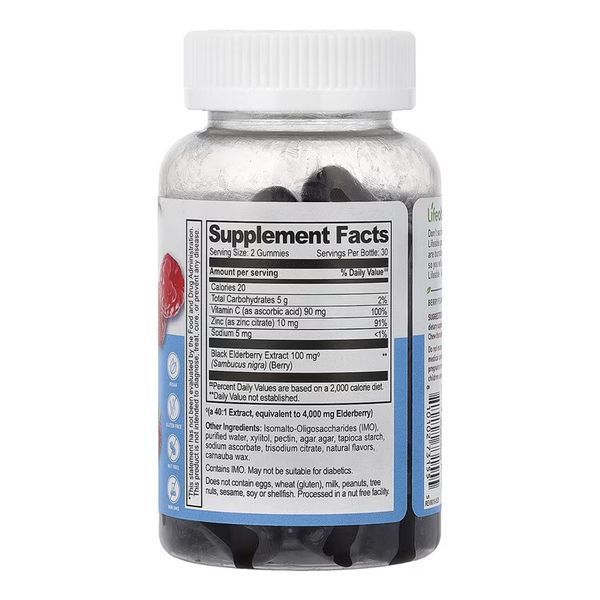 Sambucus Elderberry + Vitamin C and Zinc Kids Sugar Free - 60 gummies 2023-10-7295 фото