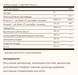 Комплекс Кверцетина с Витамином С, Quercetin Complex With Ester-C&reg; Plus - 100 caps 2022-10-2989 фото 2
