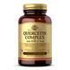Комплекс Кверцетина с Витамином С, Quercetin Complex With Ester-C&reg; Plus - 100 caps 2022-10-2989 фото 1