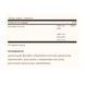 Фолієва кислота, Folic Acid 800 mcg - 250 tabs 2023-10-3669 фото 2