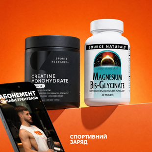 СПОРТИВНЫЙ ЗАРЯД &mdash; Сила, продуктивность и восстановление, Creatine Monohydrate + Magnesium Bis-Glycinate 3033-10-0530 фото