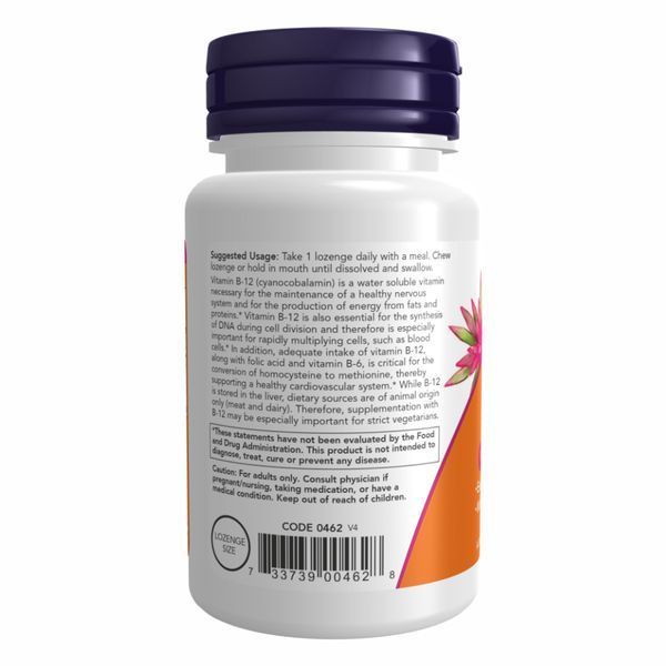 Вітамін B12 з фолієвою кислотою, B-12 5000mcg + Folic - 60 lozenges 2022-10-1429 фото