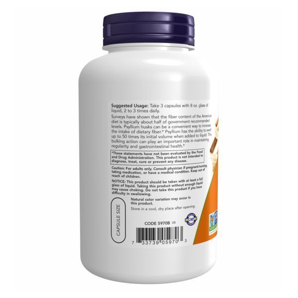 Шелуха подорожника, Psyllium Husk 500mg - 200 vcaps 2022-10-1329 фото