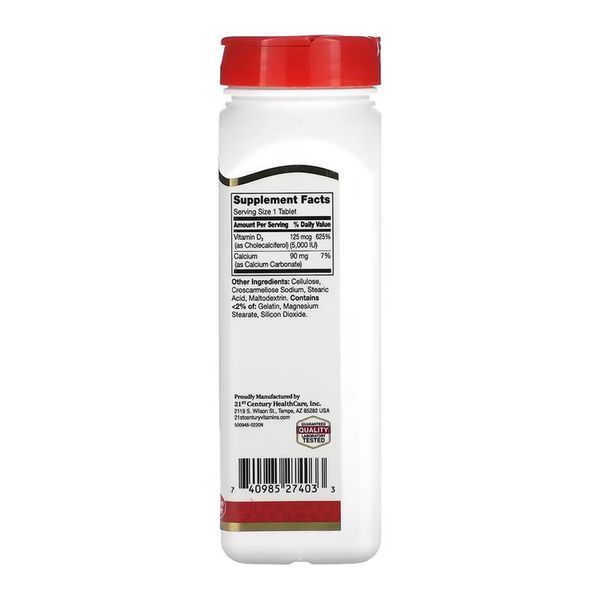Вітамін Д3, D3 125 mcg (5000 IU) - 360 tabs 2023-10-7045 фото