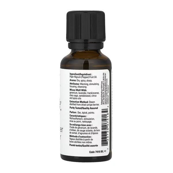 Ефірна олія чорного перцю, Black Pepper Oil - 30ml 2023-10-6858 фото
