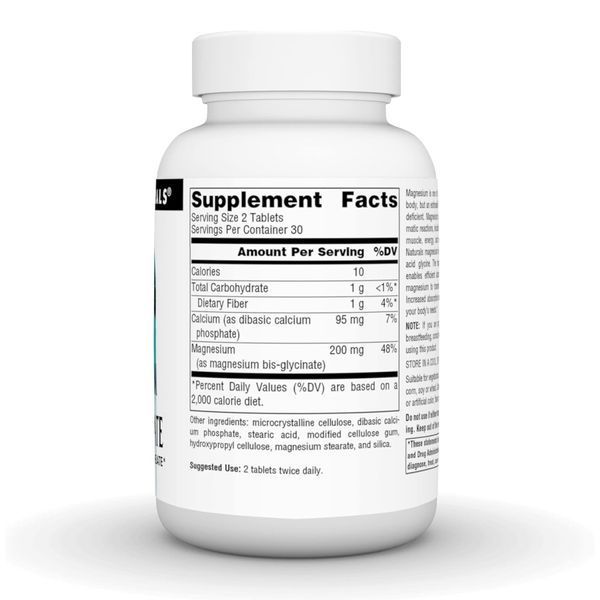 СПОРТИВНИЙ ЗАРЯД &mdash; Сила, продуктивність і відновлення, Creatine Monohydrate + Magnesium Bis-Glycinate 3033-10-0530 фото