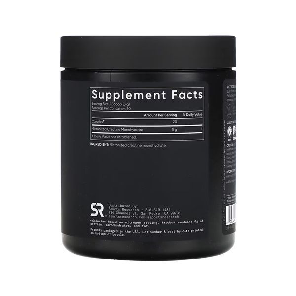 СПОРТИВНИЙ ЗАРЯД &mdash; Сила, продуктивність і відновлення, Creatine Monohydrate + Magnesium Bis-Glycinate 3033-10-0530 фото