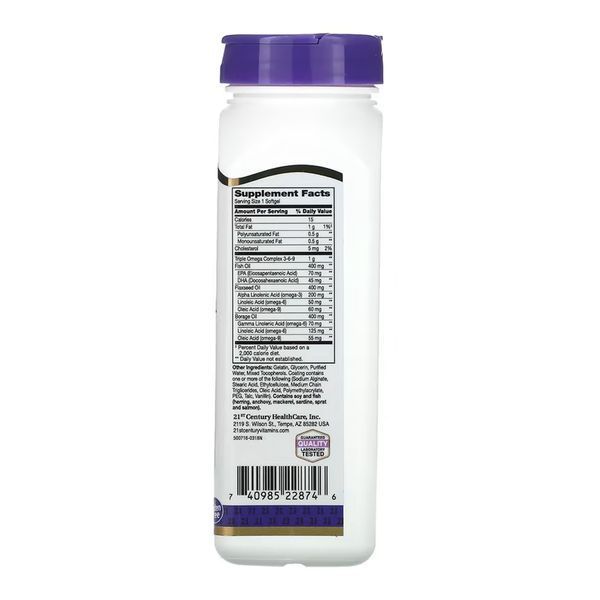 Triple Omega Complex Enteric Coated - 90 softgels 2023-10-7108 фото