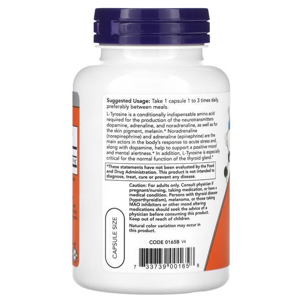Л Тирозин, Tyrosine 750mg - 90 vcaps 2022-10-0655 фото