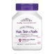 Hair, Skin & Nails Extra Strength - 90 tabs 100-92-4558604-20 фото 3