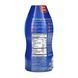 Глюкозамен в жидкой форме, Joint Movement Glucosamine - 480 ml 2023-10-6430 фото 2