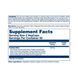 Здоров'я простати, Prostate Blend SP-16 - 100 vcaps 100-25-8421544-20 фото 2