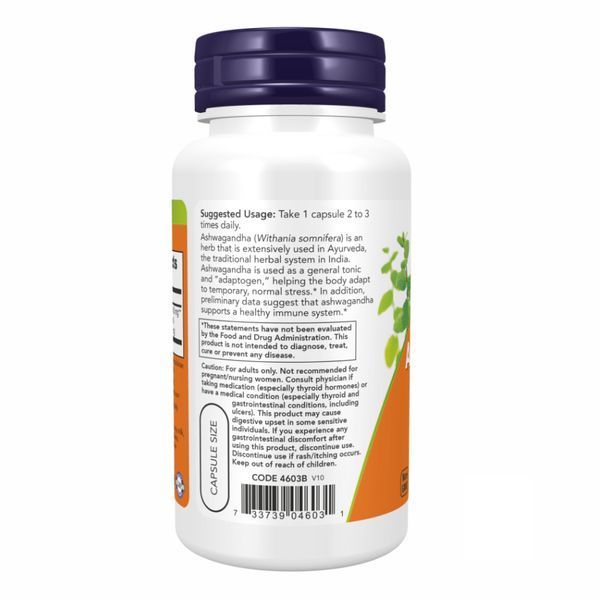 Ашвагандха, Ashwagandha 450 mg - 90 vcaps 2022-10-0114 фото