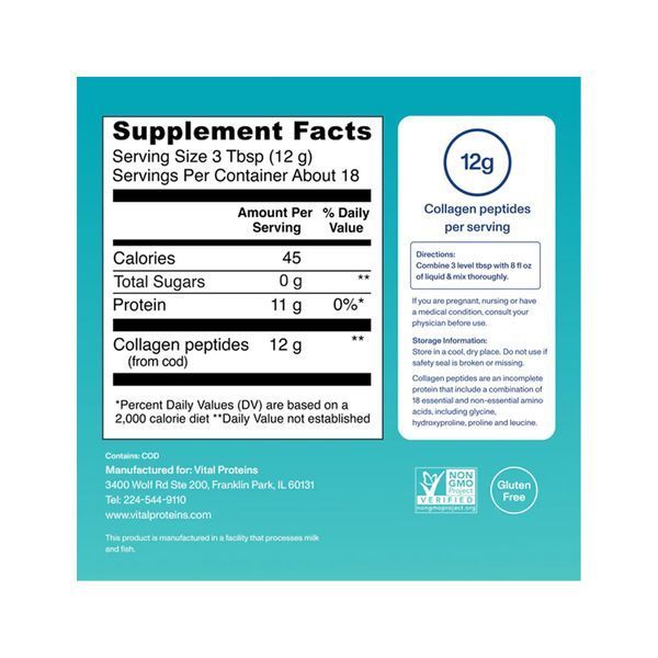 Marine Collagen - 221g Unflavored 2023-10-5464 фото