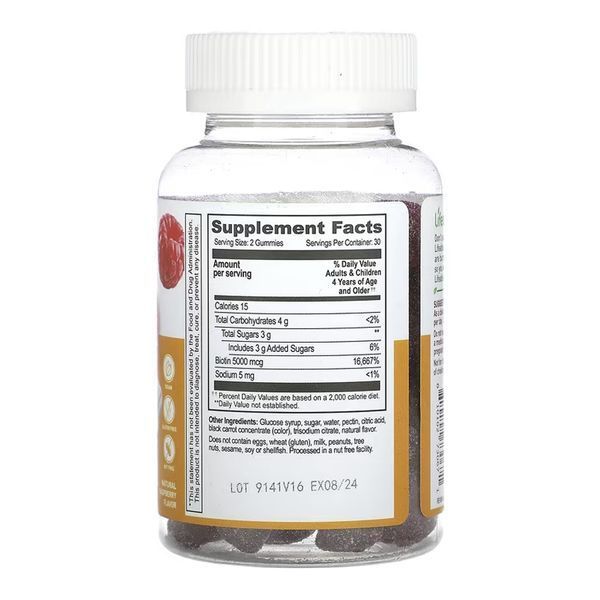 Біотин (для дітей), Biotin 5,000 mcg Kids - 60 gummies 2023-10-7265 фото