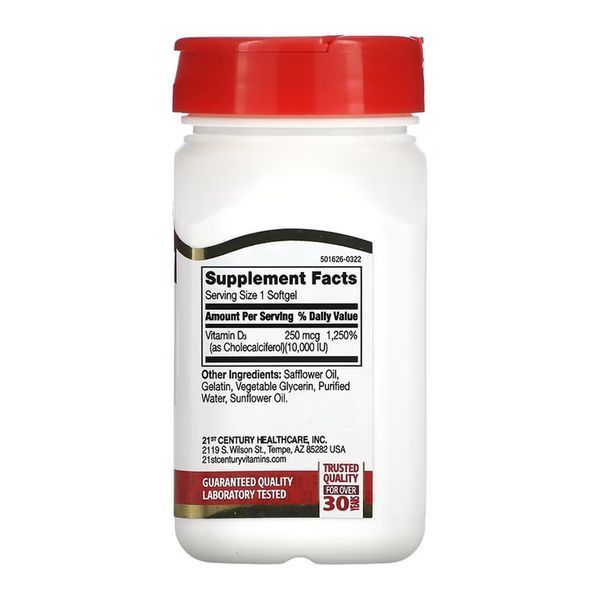 Вітамін Д3, D3 250 mcg (10,000 IU) - 110 softgels 2023-10-7046 фото