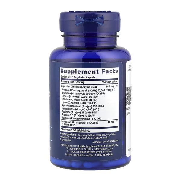 Пищеварительные ферменты с пробиотиками, Enhanced Super Digestive Enzymes and Probiotics - 60 vcaps 2023-10-6823 фото