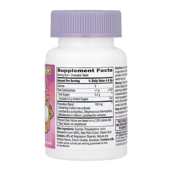 Zoo Friends Probiotic - 30 chewable tabs 2023-10-7110 фото