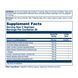 Комплекс для поддержания настроения, Total Calm Advanced Mood - 60 vcaps 2023-10-2422 фото 2