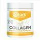 Гідролізований колаген, Collagen Hydrolyzed Powder - 200g 100-49-2833461-20 фото 1