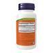 Екстракт куркуміну, Turmeric Curcumin - 60 vcaps 2022-10-2311 фото 2