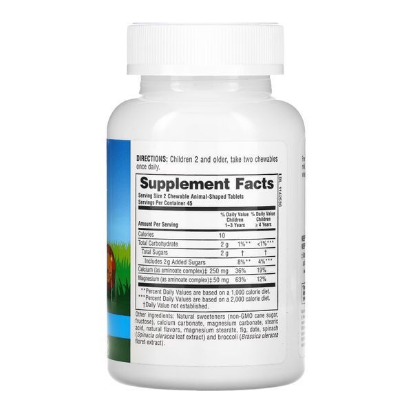Кальций для детей, Calcium Chewable - 135 tabs 2022-10-2862 фото