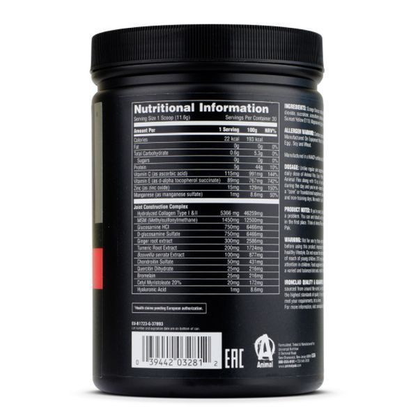 Animal Flex - 369g Cherry Berry 2022-10-2751 фото
