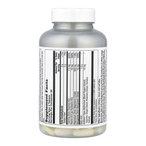 Яблочная кислота с магнием, Malic Acid with Magnesium - 120 tabs 2023-10-7241 фото