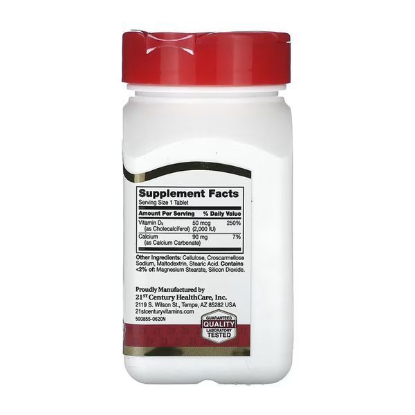 Вітамін Д3, D3 50 mcg (2000 IU) - 250 tabs 2023-10-7048 фото