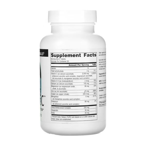 Ultimate Ascorbate C&trade; 1000mg - 100 tabs 2023-10-4327 фото