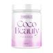 Колагеновий комплекс для краси, CocoBeauty - 300g Mojito 2022-09-0484 фото 1