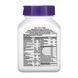 Волосы, кожа и ногти, Hair, Skin & Nails - 50 tabs 100-96-9342579-20 фото 2