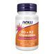 Витамины D3+K2, D3 + K2 Chewables - 90 tabs 2024-11-0605 фото 1