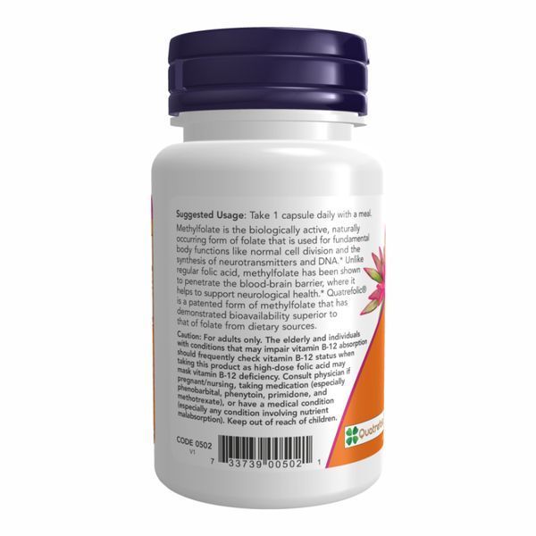 Метил Фолат, Methyl Folate 5000 mcg - 50 vcaps 2022-10-1432 фото