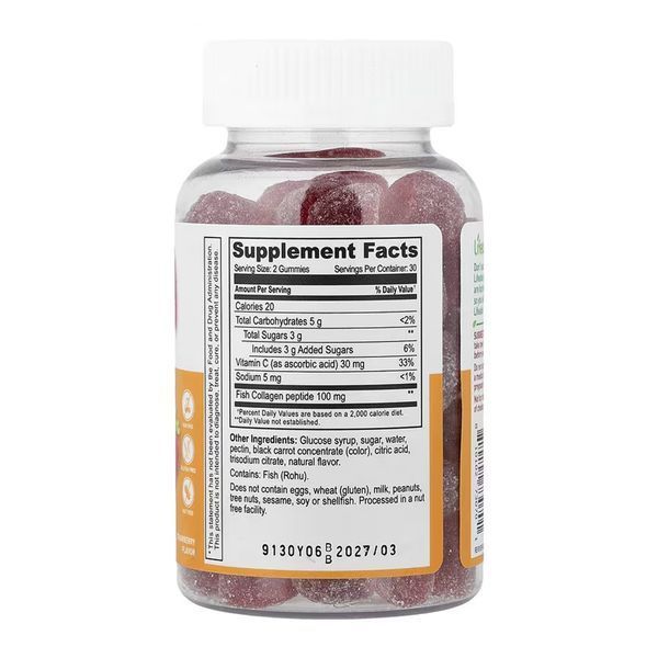 Collagen + Vitamin C Adult - 60 gummies 2023-10-7267 фото
