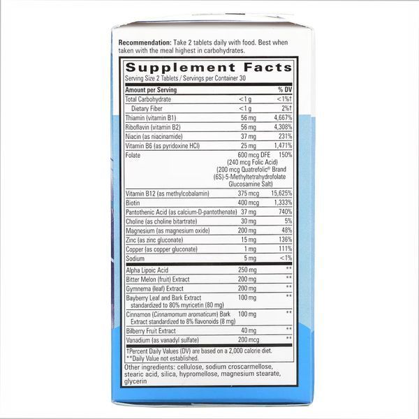 Підтримка рівня цукру в крові, Blood Sugar Manager - 60 tabs 2022-10-1070 фото