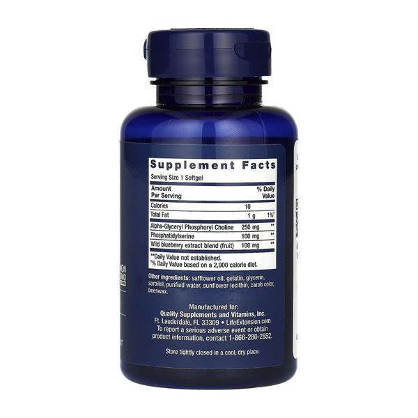 Підтримка пам'яті та когнітивної функції, Cognitex&reg; Alpha GPC - 30 softgels 2023-10-3222 фото